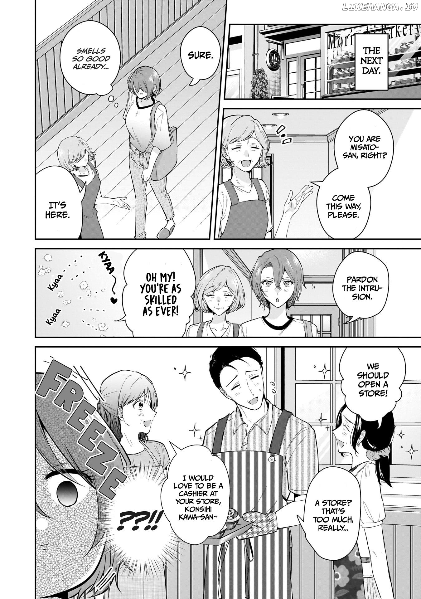 Misato-San Is A Bit Cold Towards Her Boss Who Pampers Chapter 11 - page 4