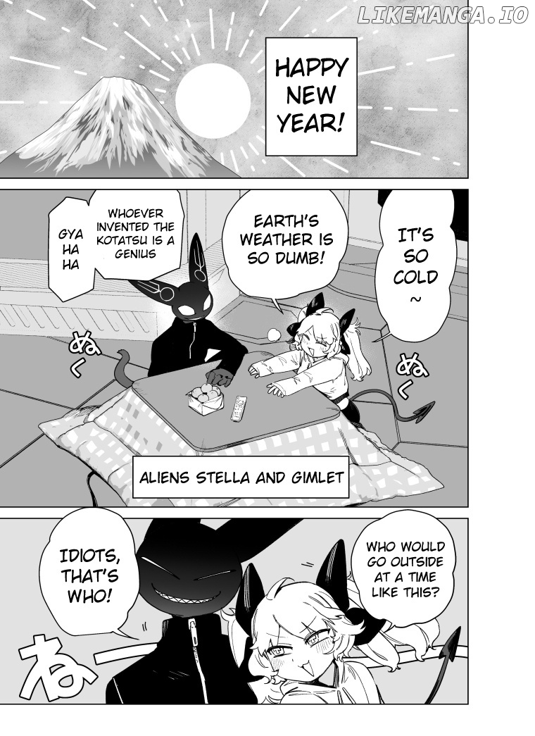 Giant Ojou-Sama Chapter 97 - page 2