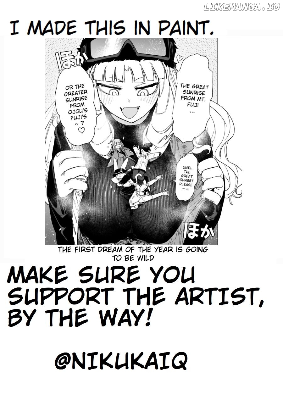 Giant Ojou-Sama Chapter 97 - page 14