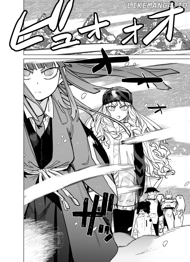 Giant Ojou-Sama Chapter 97 - page 3