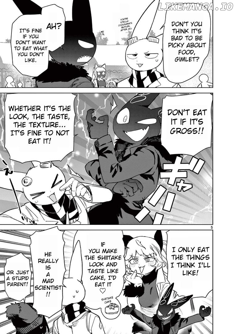Giant Ojou-Sama Chapter 98 - page 6