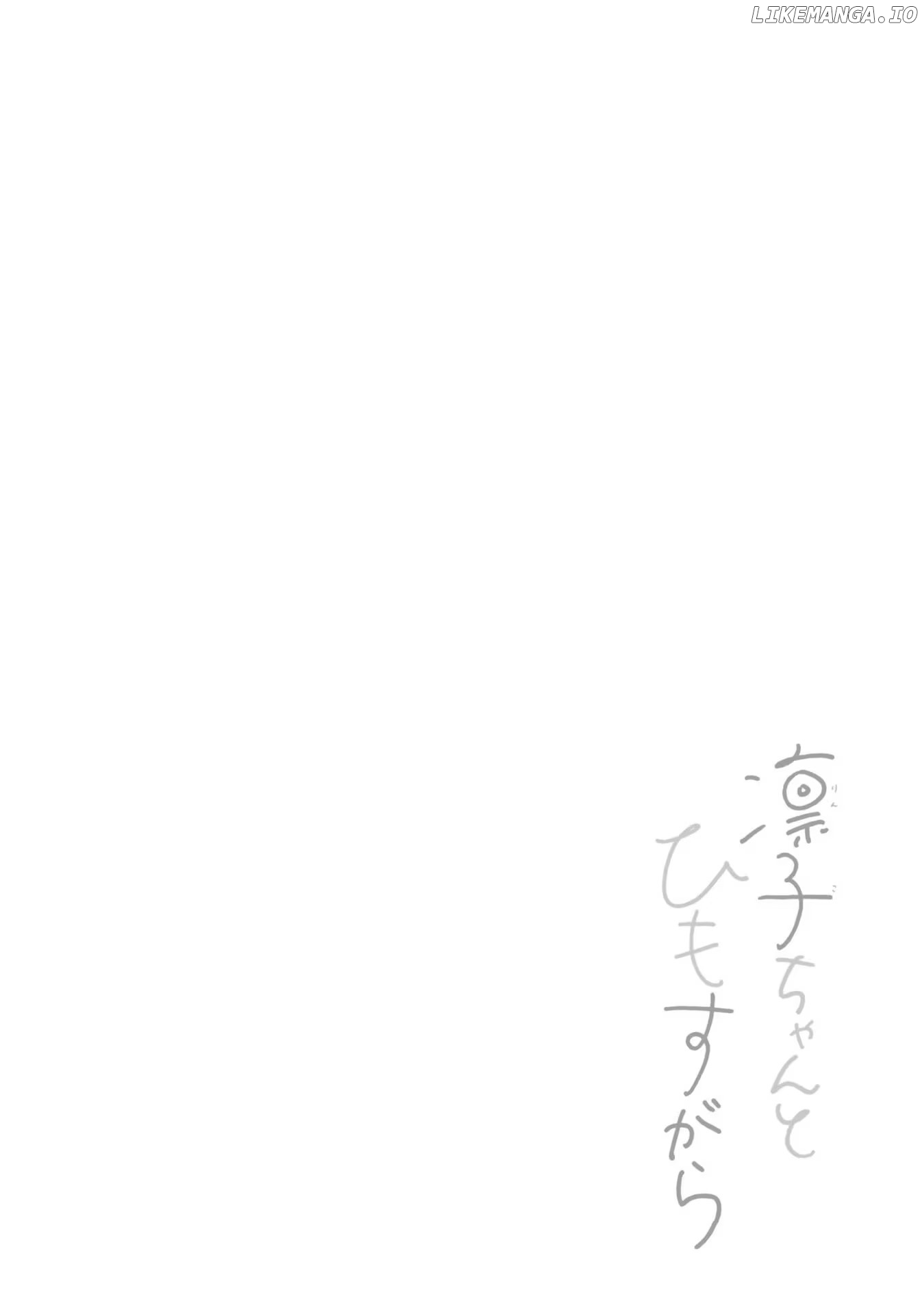 Rinko-Chan To Himosugara Chapter 17 - page 28