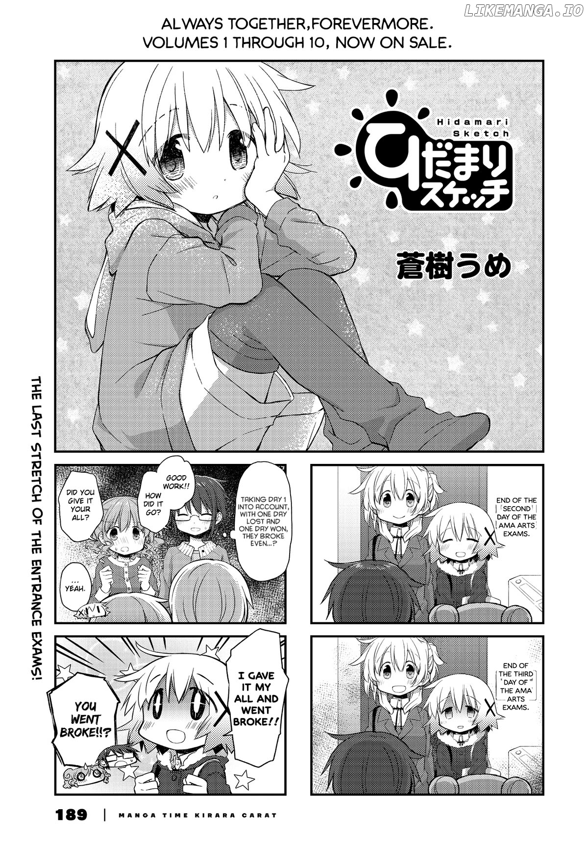 Hidamari Sketch Chapter 159 - page 1