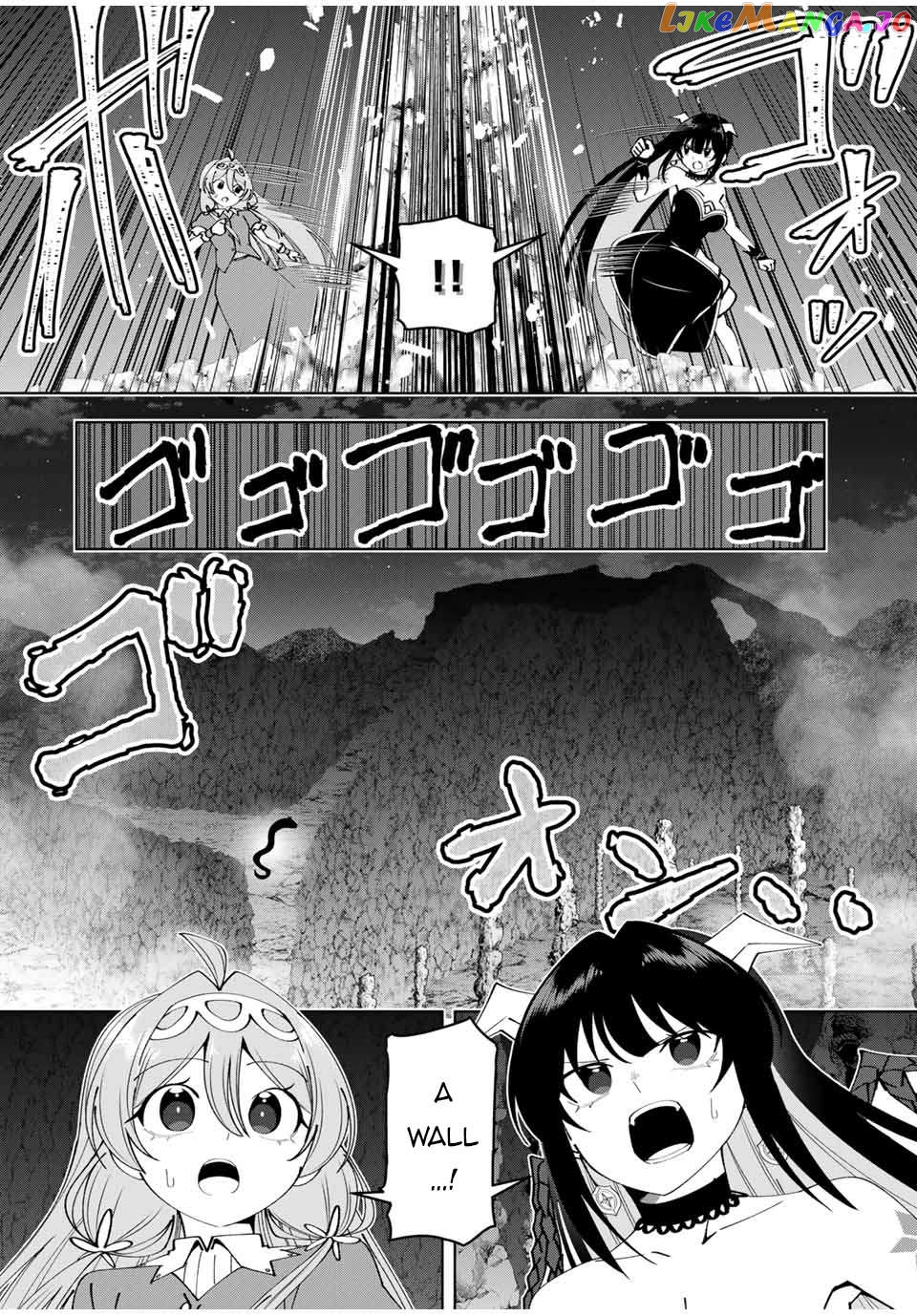 Yuusha To Yobareta Nochi Ni – Soshite Musou Otoko Wa Kazoku Wo Tsukuru chapter 22 - page 7