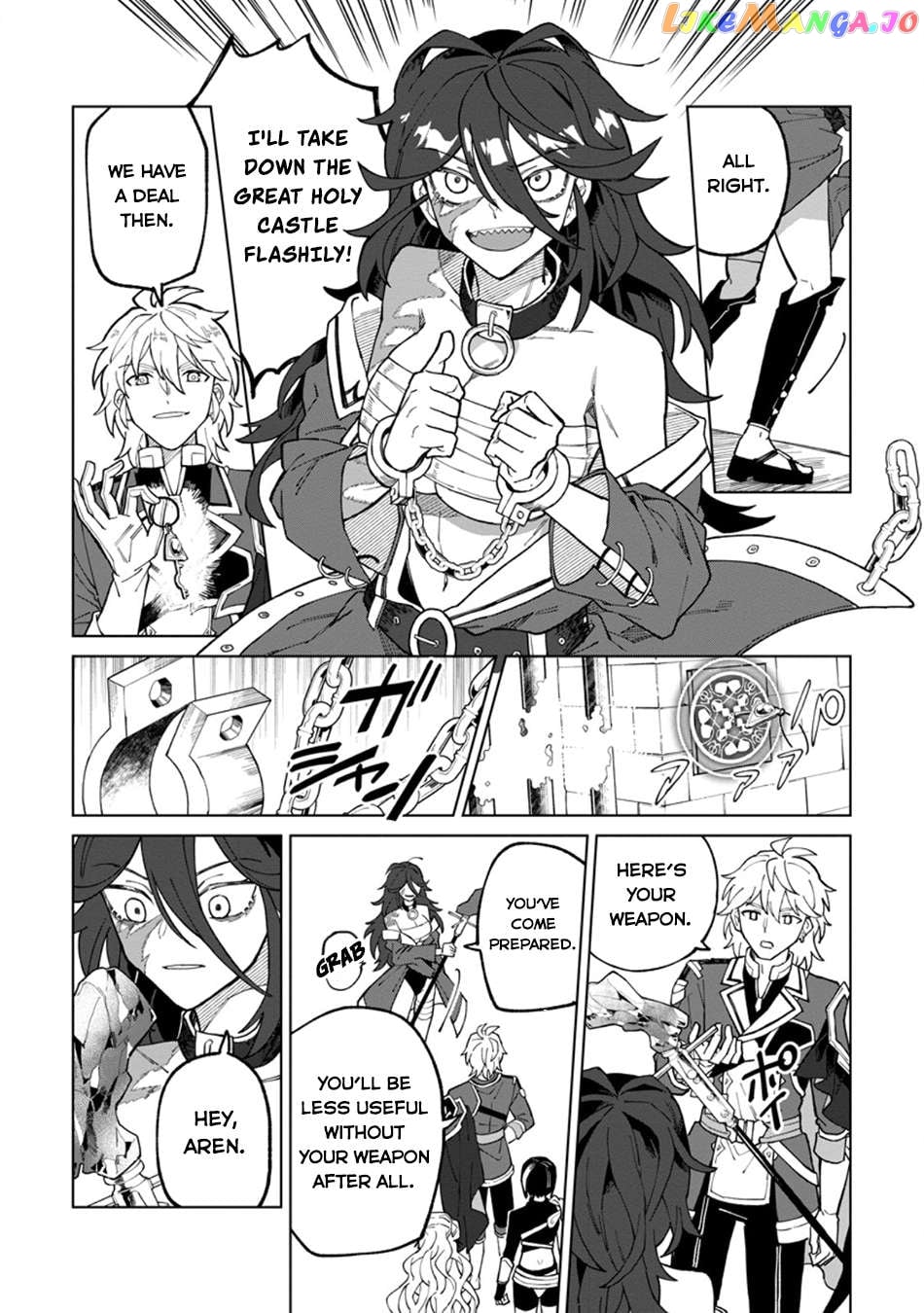 The White Mage Who Was Banished From The Hero's Party Is Picked Up By An S Rank Adventurer~ This White Mage Is Too Out Of The Ordinary! Chapter 29 - page 15