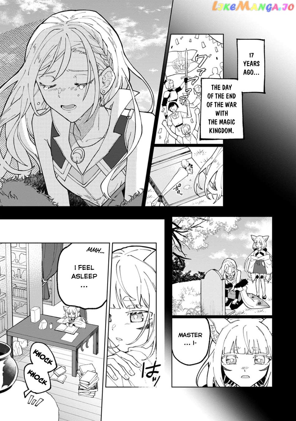The White Mage Who Was Banished From The Hero's Party Is Picked Up By An S Rank Adventurer~ This White Mage Is Too Out Of The Ordinary! Chapter 29 - page 20