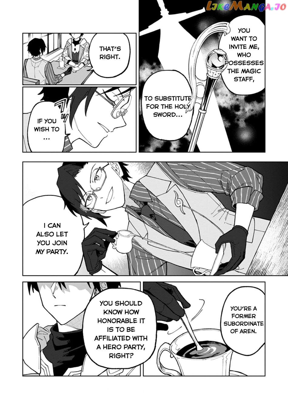 The White Mage Who Was Banished From The Hero's Party Is Picked Up By An S Rank Adventurer~ This White Mage Is Too Out Of The Ordinary! Chapter 29 - page 25