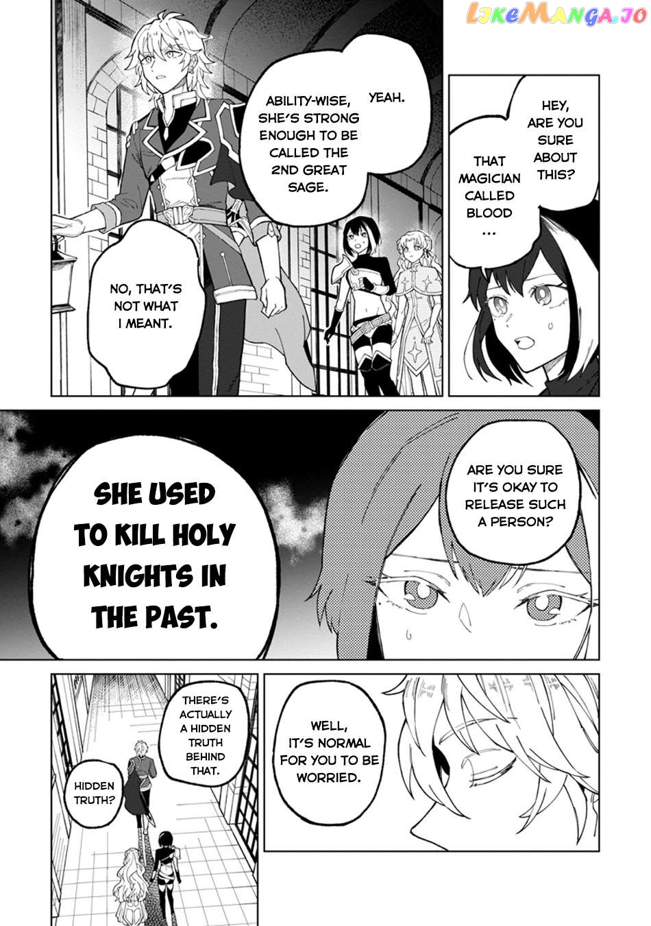 The White Mage Who Was Banished From The Hero's Party Is Picked Up By An S Rank Adventurer~ This White Mage Is Too Out Of The Ordinary! Chapter 29 - page 4