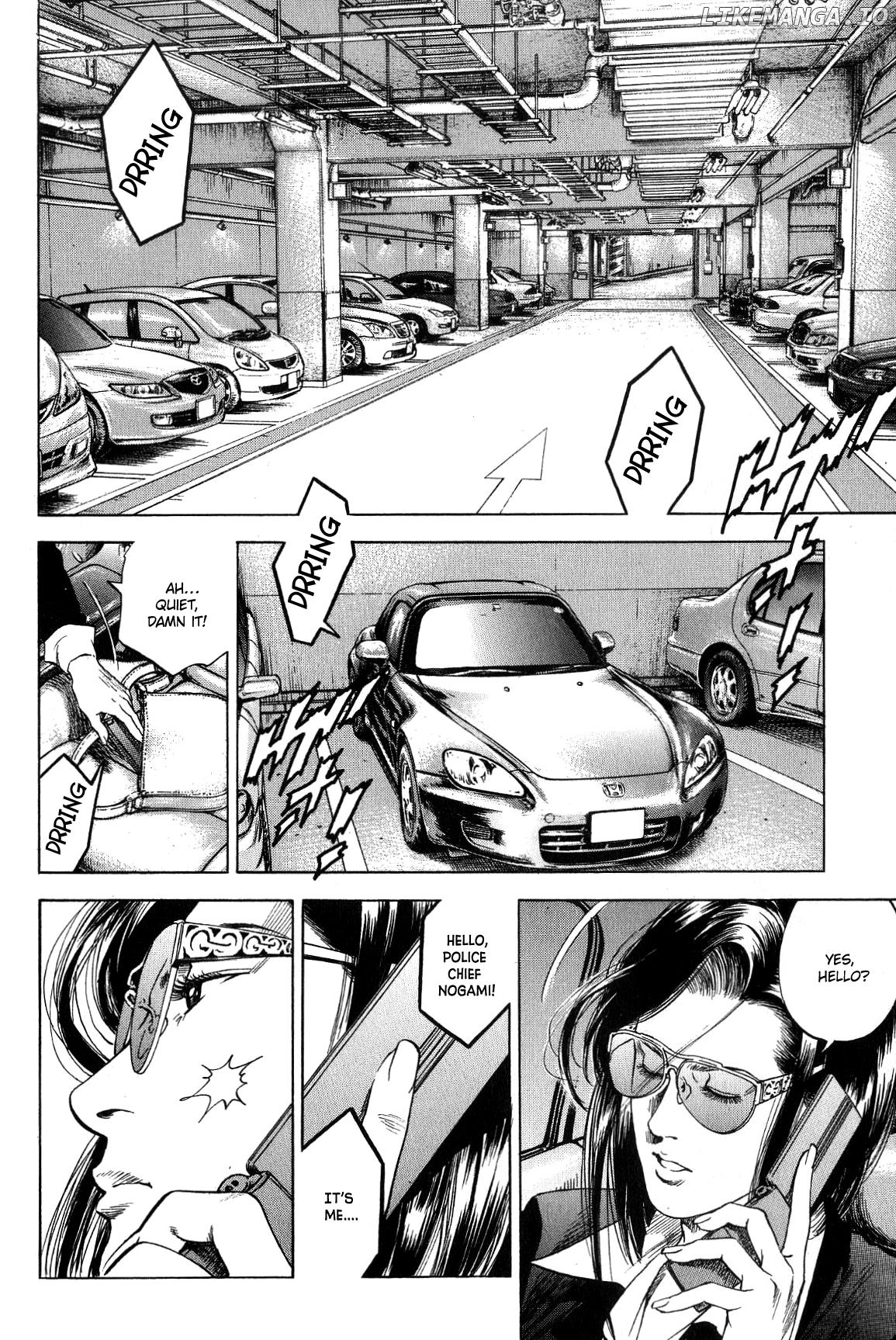 Angel Heart Chapter 316 - page 2