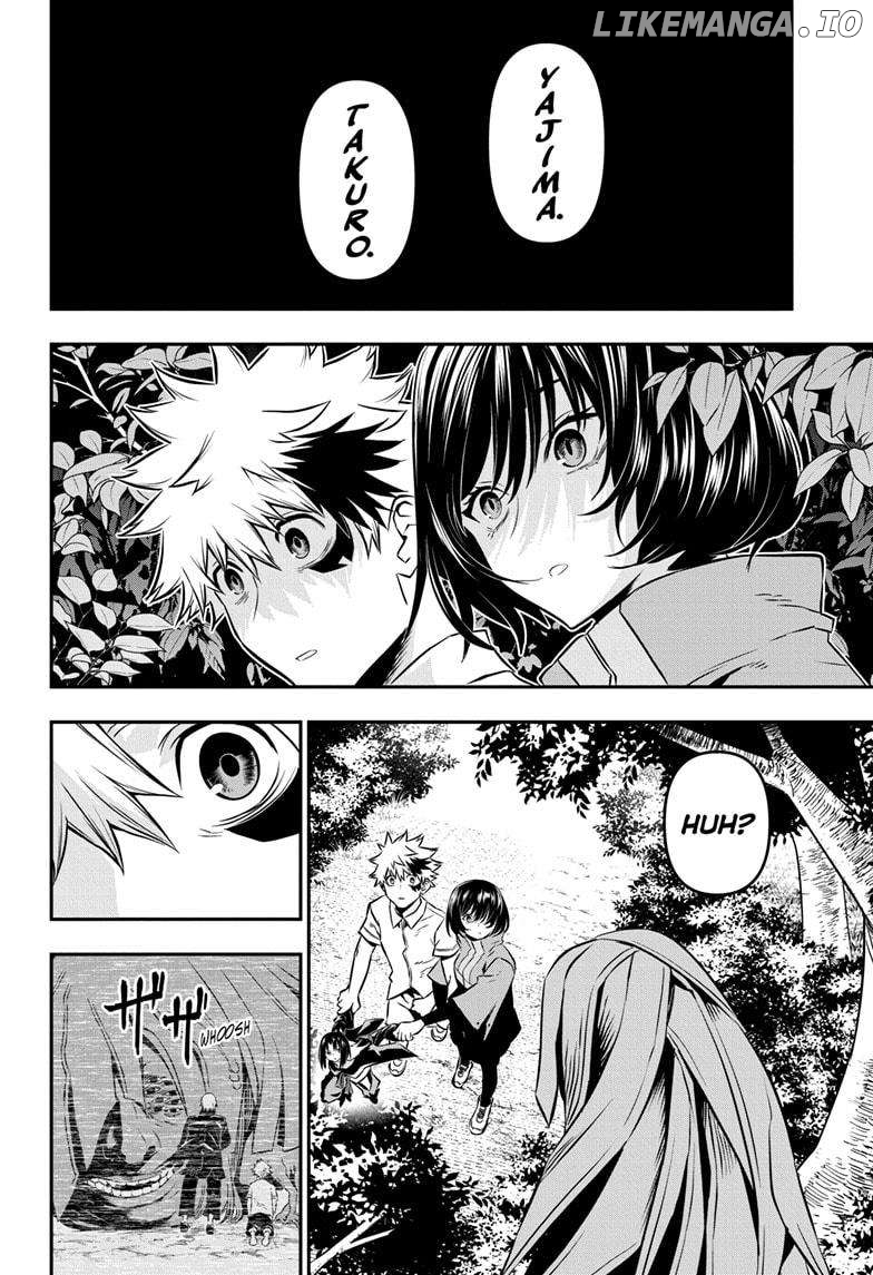 Nue no Onmyouji Chapter 34 - page 12