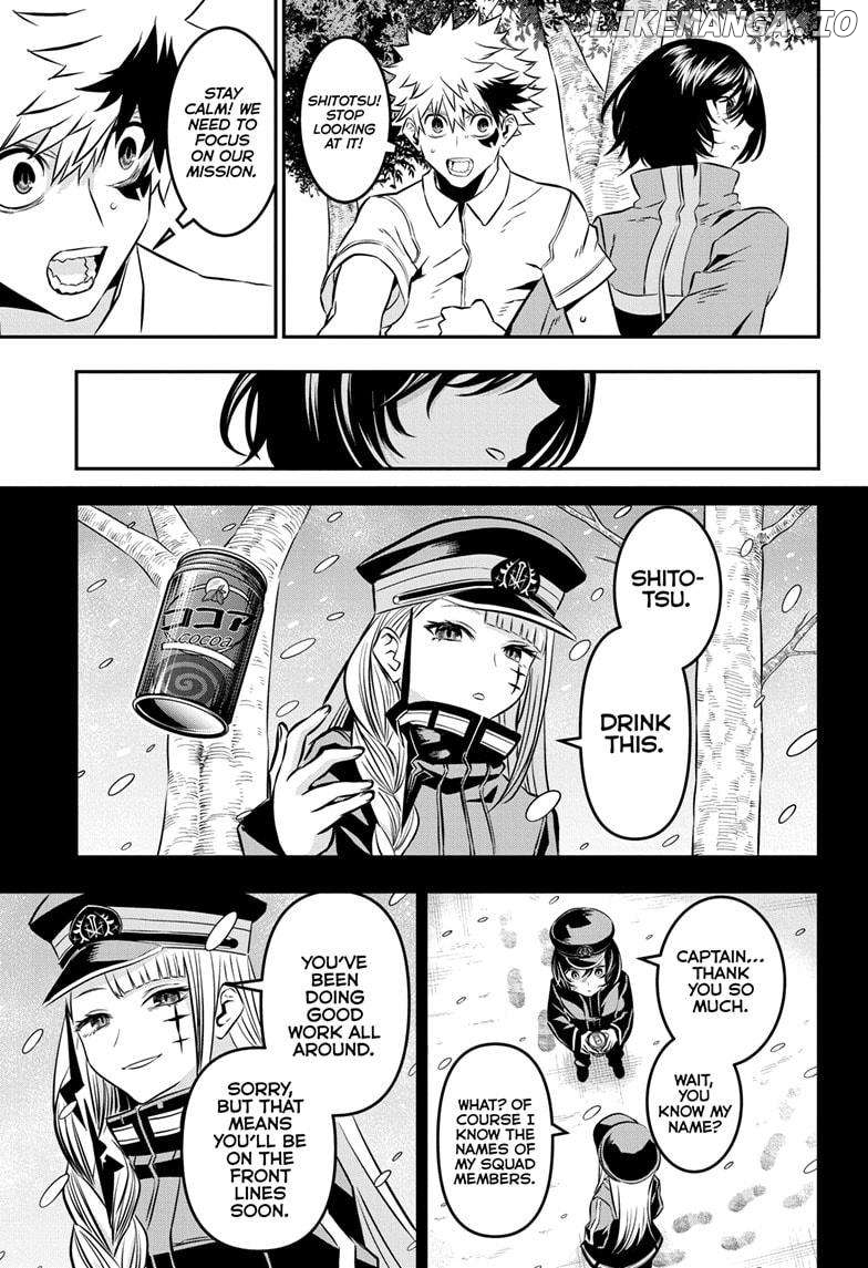 Nue no Onmyouji Chapter 34 - page 15
