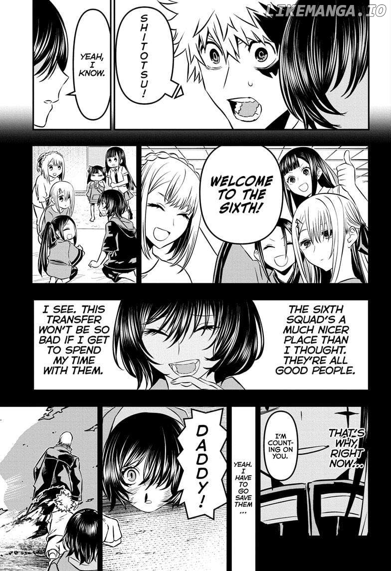 Nue no Onmyouji Chapter 34 - page 17