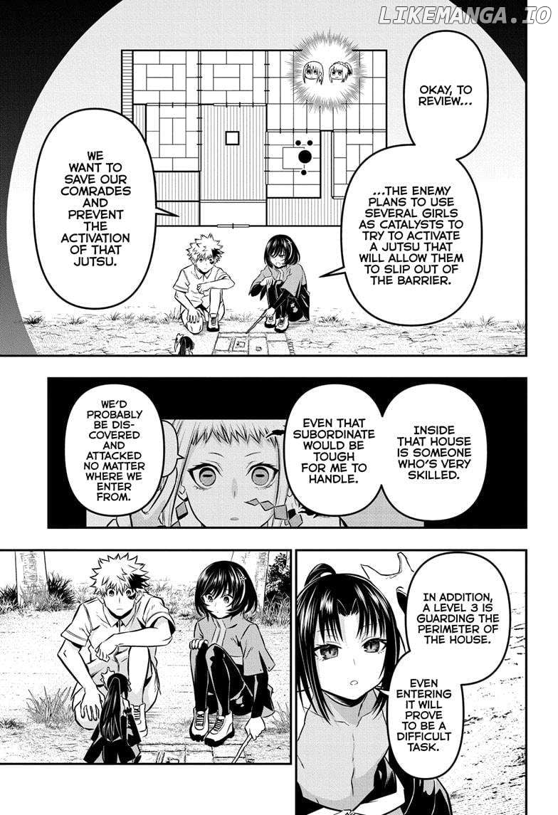 Nue no Onmyouji Chapter 34 - page 3