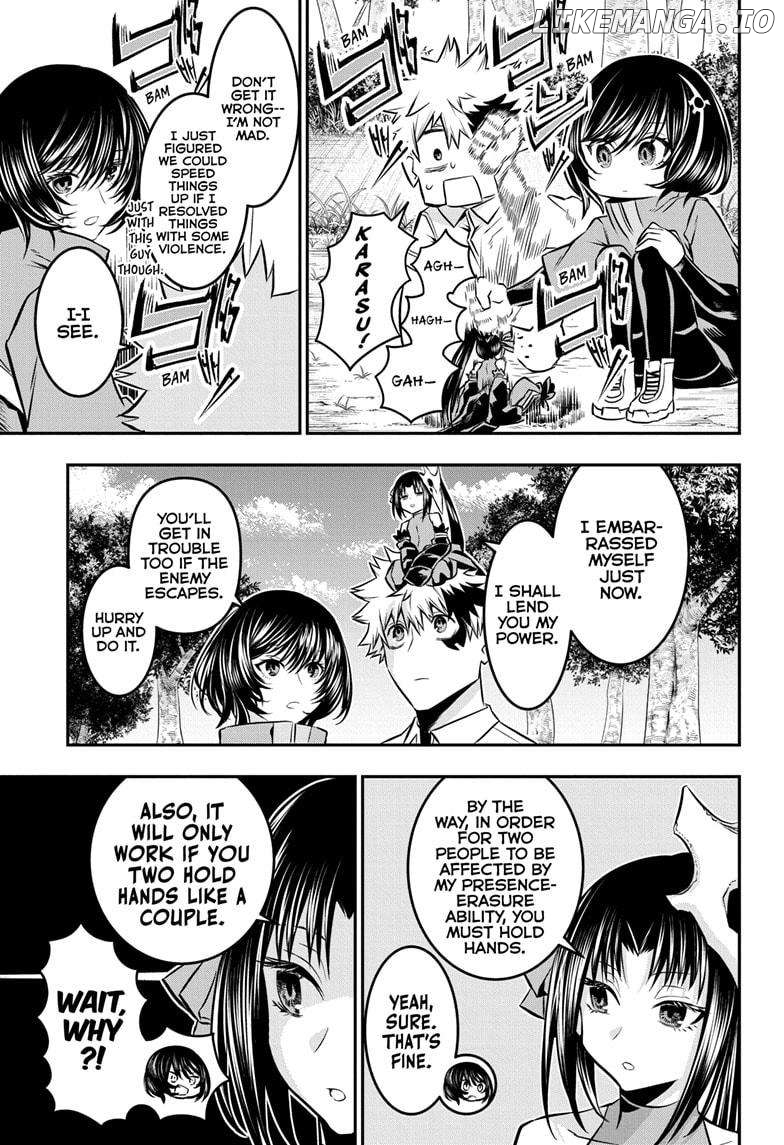 Nue no Onmyouji Chapter 34 - page 5