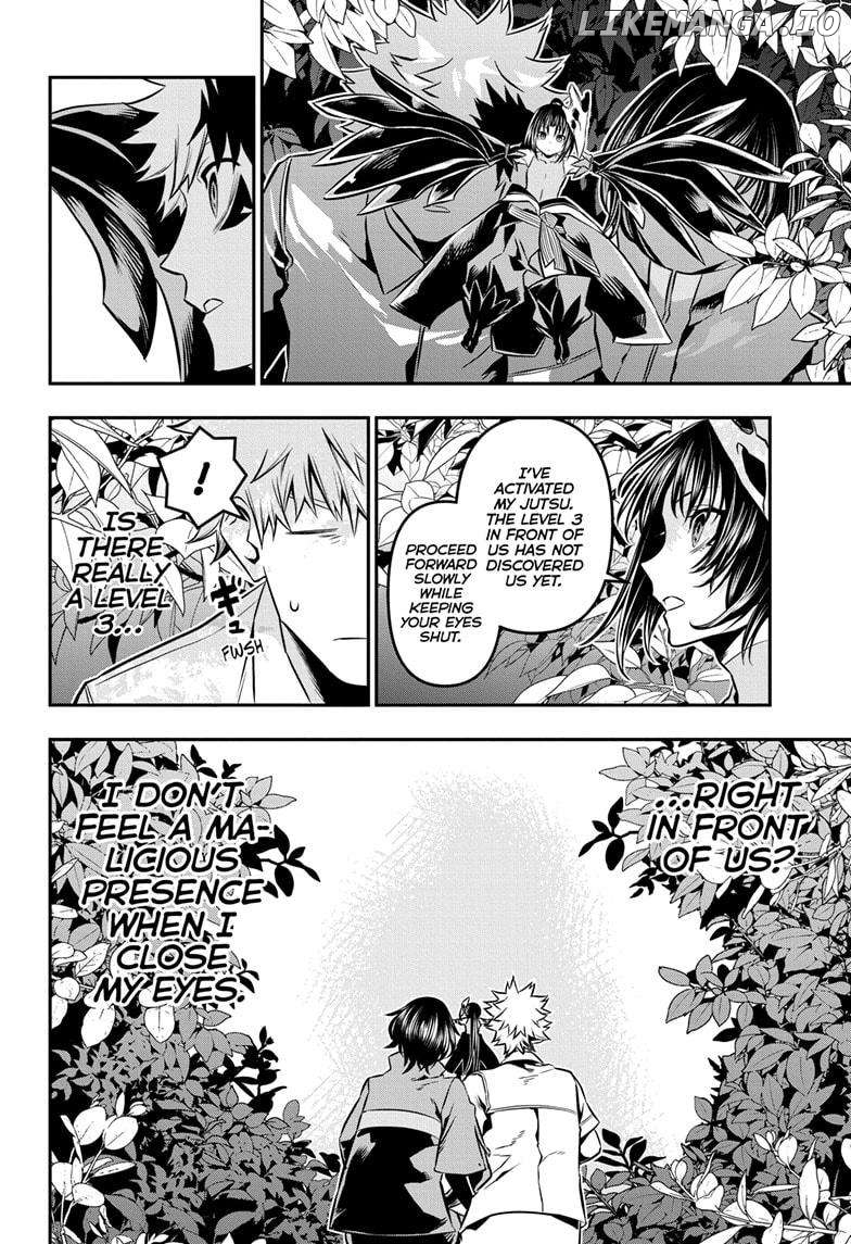 Nue no Onmyouji Chapter 34 - page 10