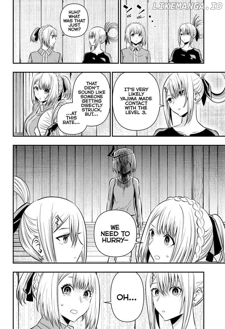 Nue no Onmyouji Chapter 35 - page 11