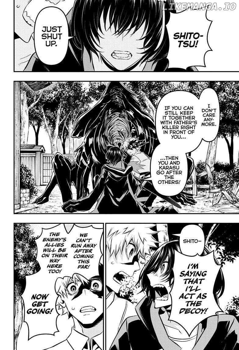 Nue no Onmyouji Chapter 35 - page 15