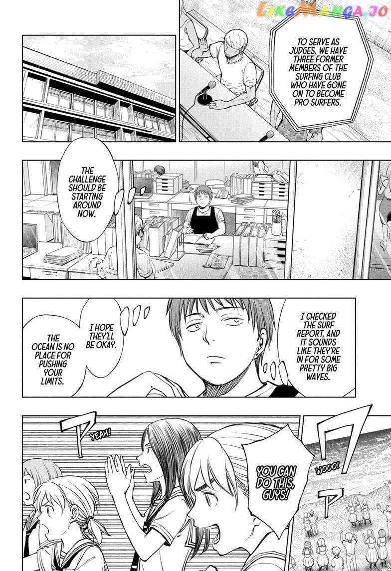 Kill Ao Chapter 36 - page 12