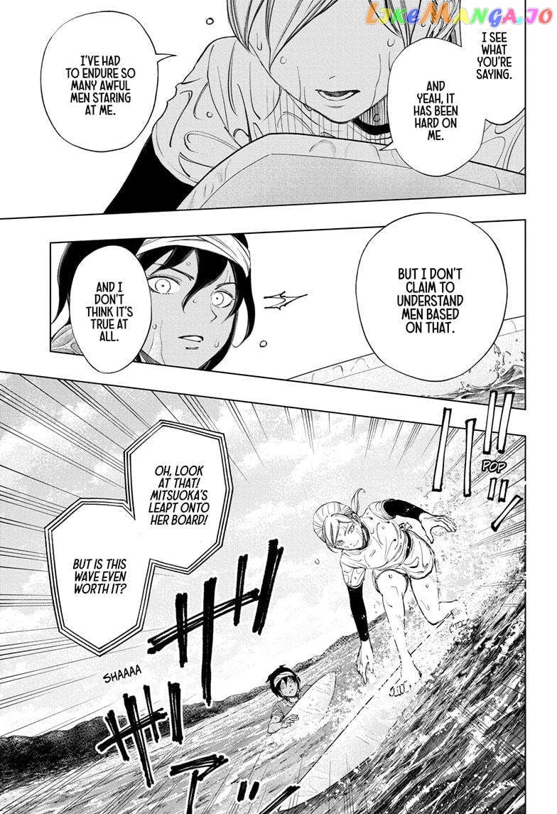 Kill Ao Chapter 36 - page 15