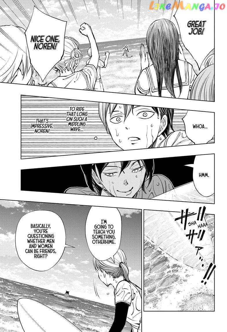 Kill Ao Chapter 36 - page 17