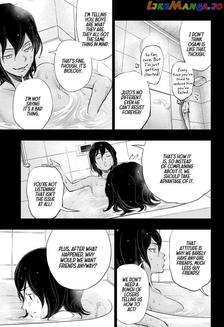Kill Ao Chapter 36 - page 3
