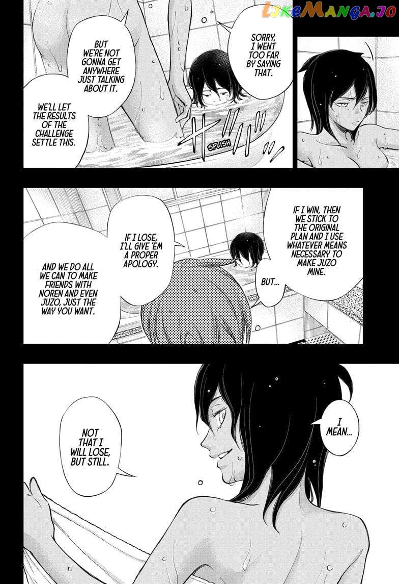 Kill Ao Chapter 36 - page 4