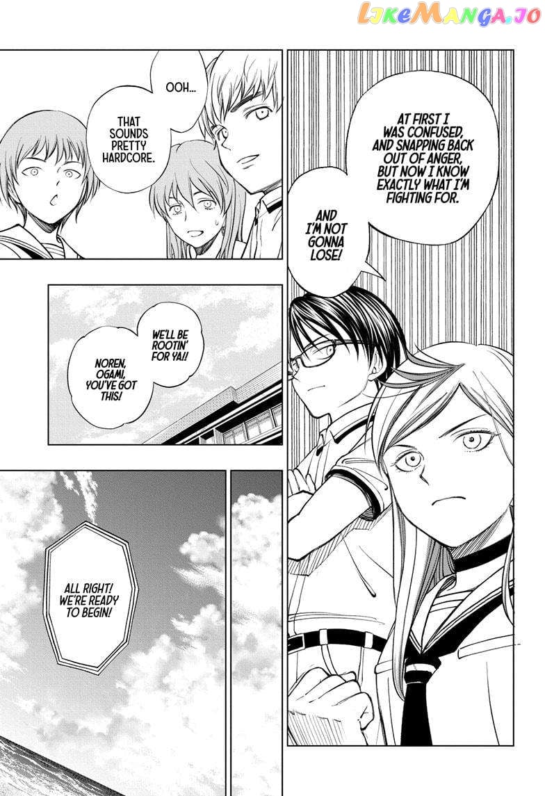 Kill Ao Chapter 36 - page 9