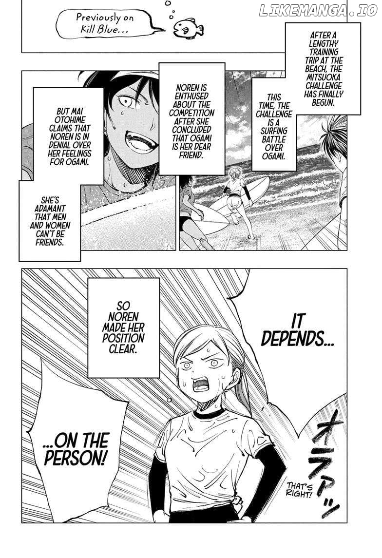 Kill Ao Chapter 37 - page 2