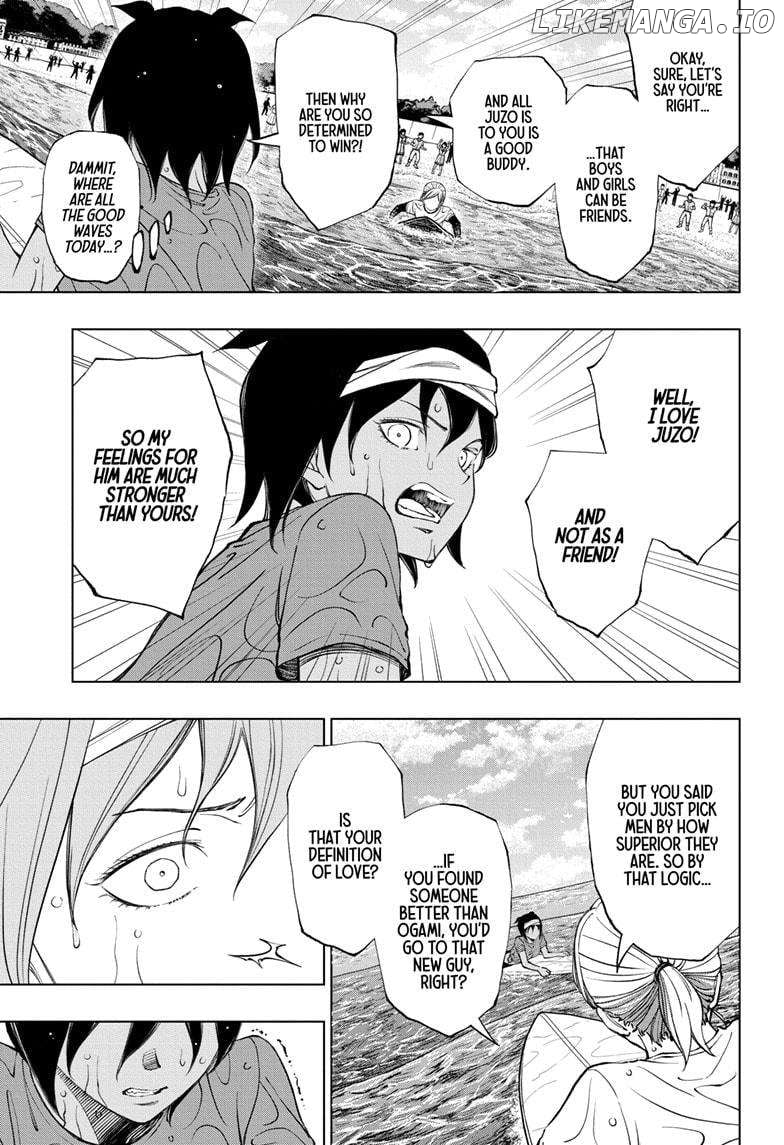 Kill Ao Chapter 37 - page 5