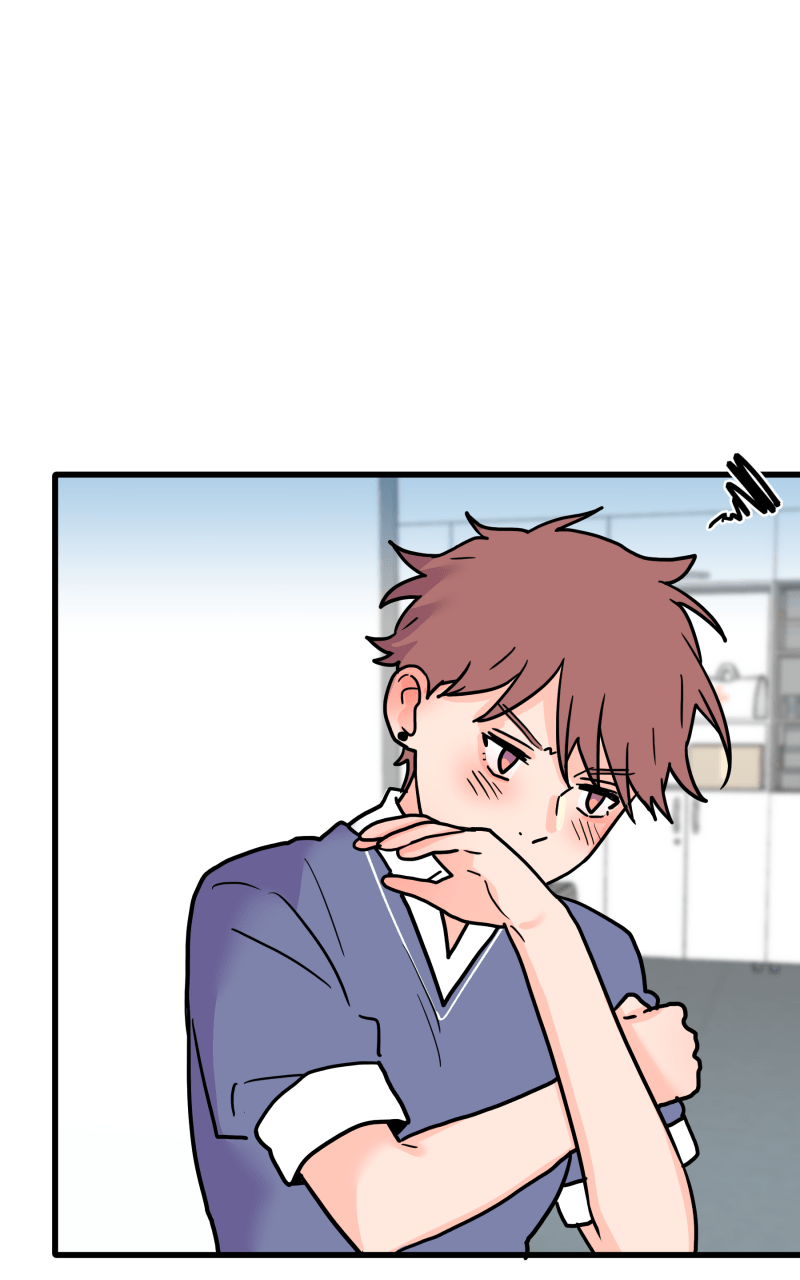 Not So Shoujo Love Story Chapter 107 - page 19
