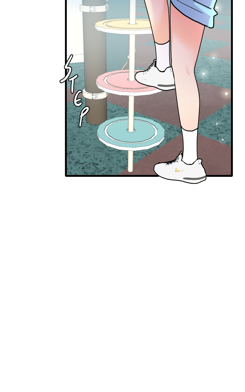 Not So Shoujo Love Story Chapter 107 - page 103