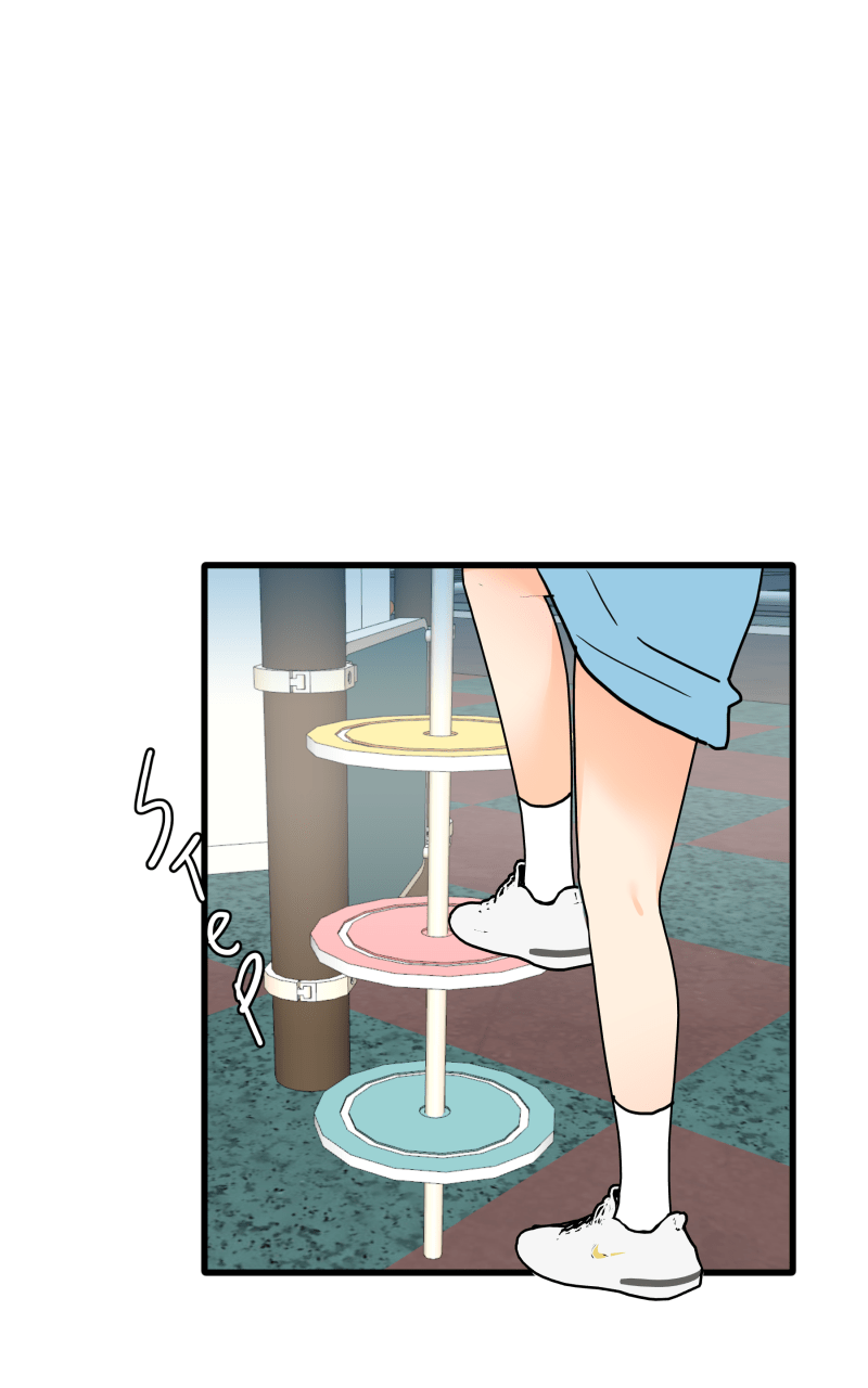 Not So Shoujo Love Story Chapter 108 - page 5