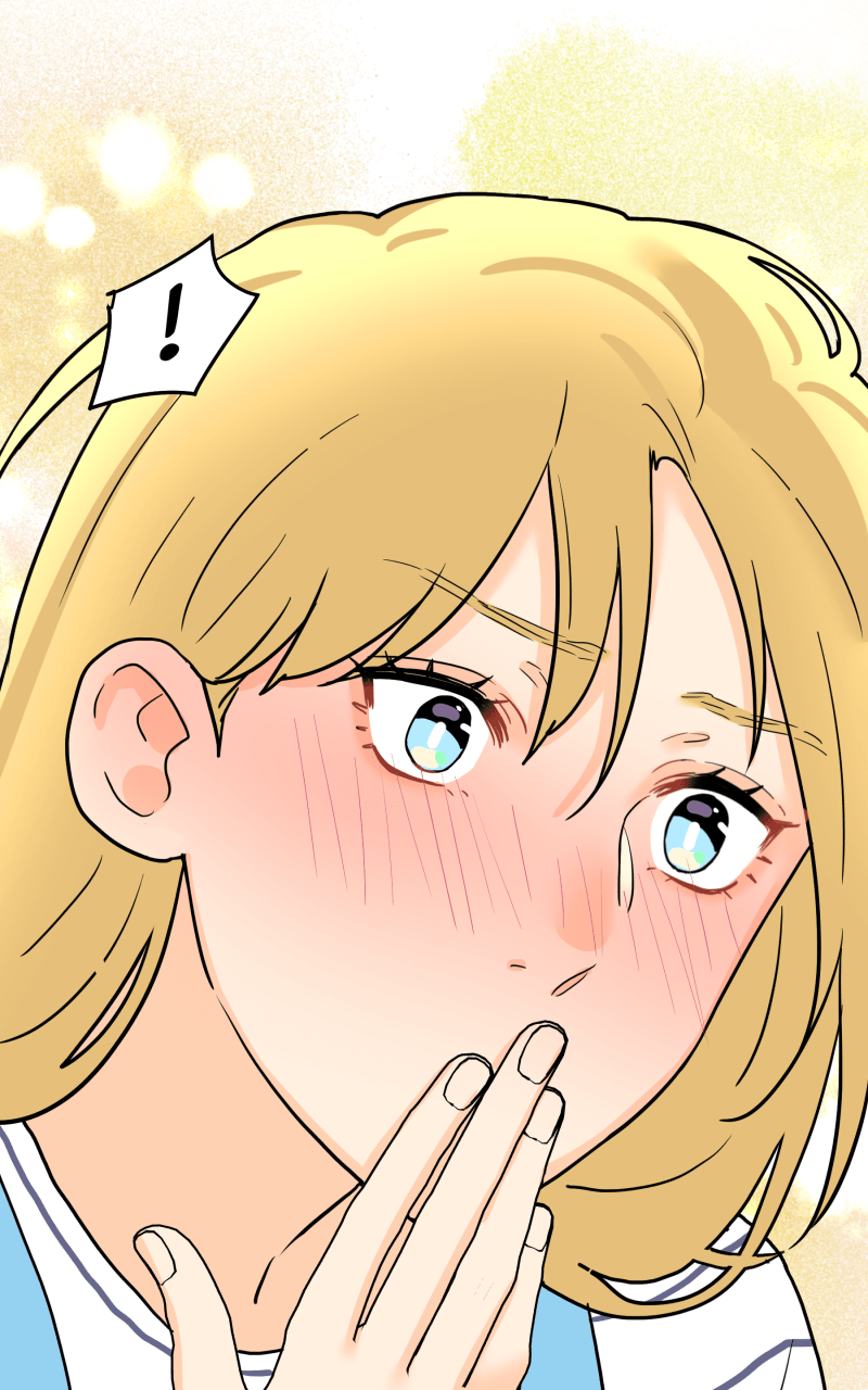 Not So Shoujo Love Story Chapter 108 - page 79