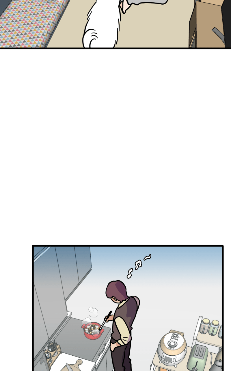 Not So Shoujo Love Story Chapter 109 - page 2