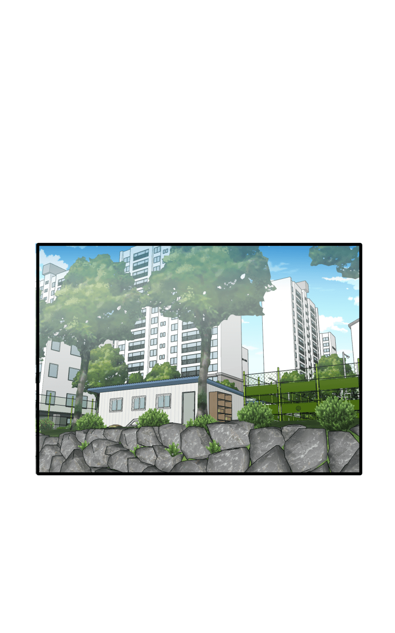 Not So Shoujo Love Story Chapter 109 - page 33