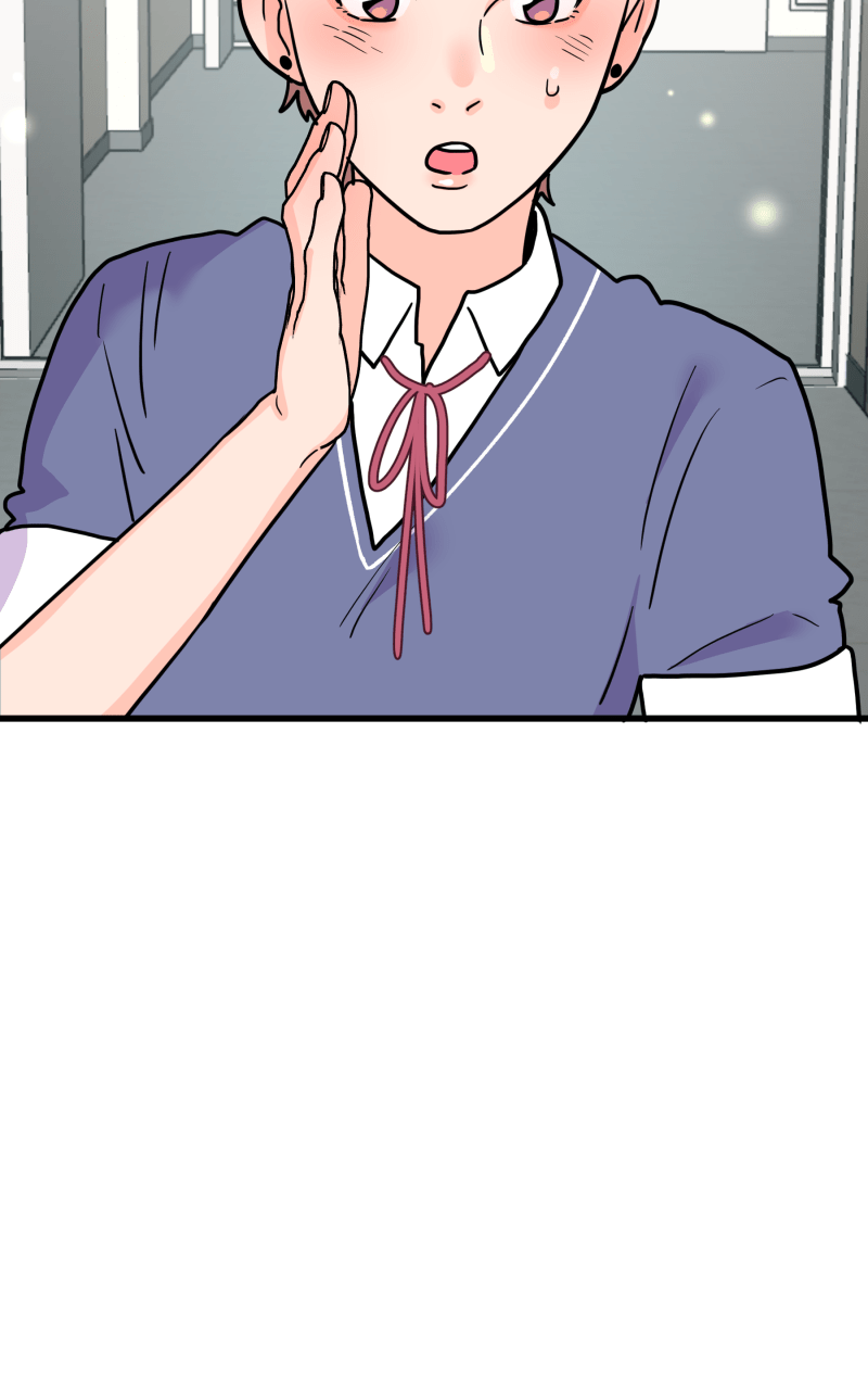 Not So Shoujo Love Story Chapter 109 - page 84