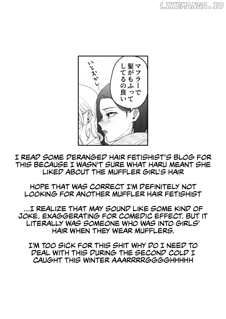 My Angel Childhood Friend Was A Gal When We Met Again Chapter 34 - page 2
