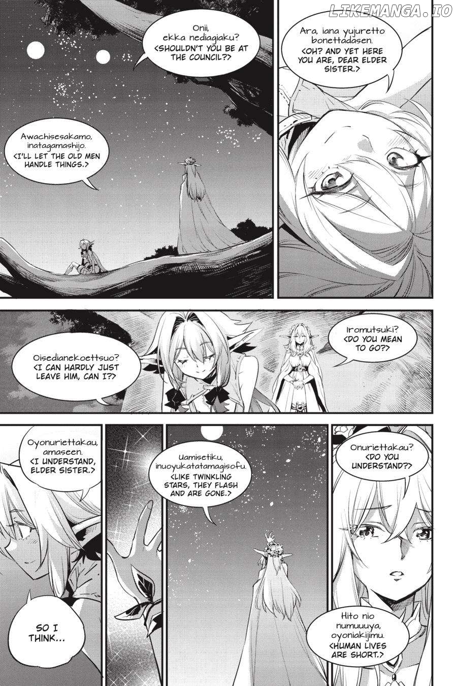 Goblin Slayer chapter 85 - page 7