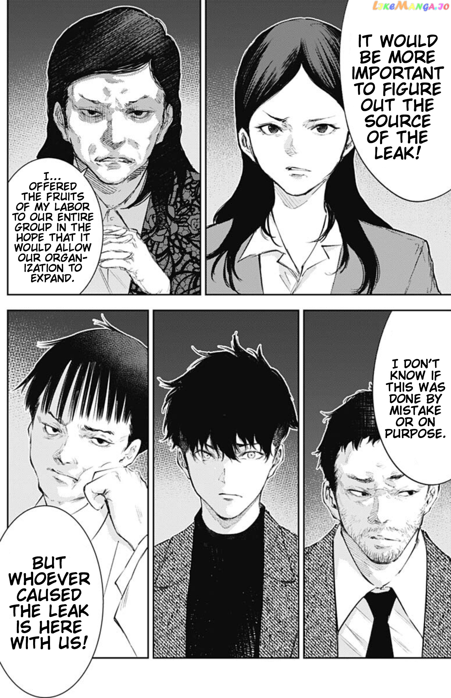 There is no true peace in this world -Shin Kamen Rider SHOCKER SIDE- chapter 37 - page 14