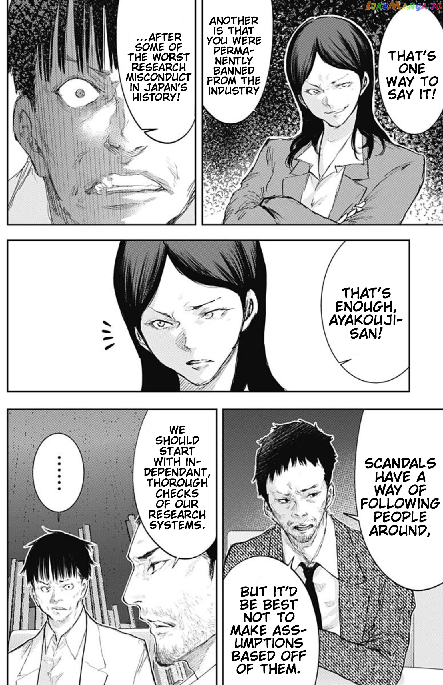 There is no true peace in this world -Shin Kamen Rider SHOCKER SIDE- chapter 37 - page 16