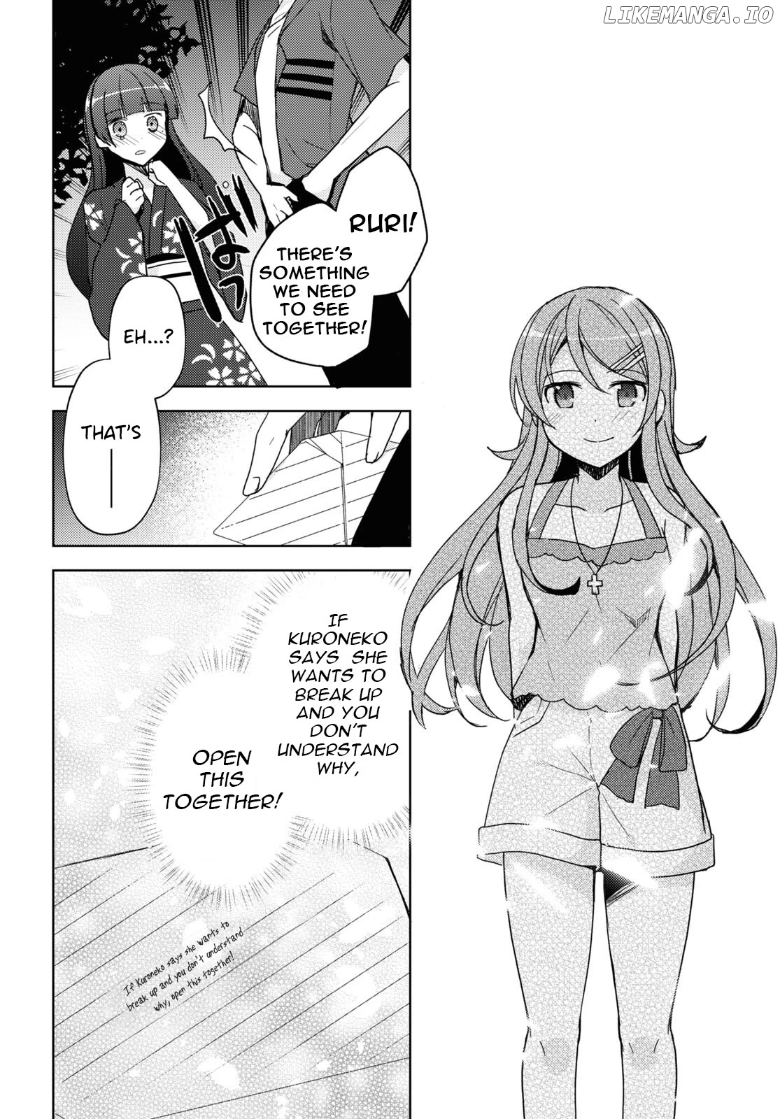 Ore No Imouto Ga Konnani Kawaii Wake Ga Nai: Kuroneko If Chapter 26 - page 6