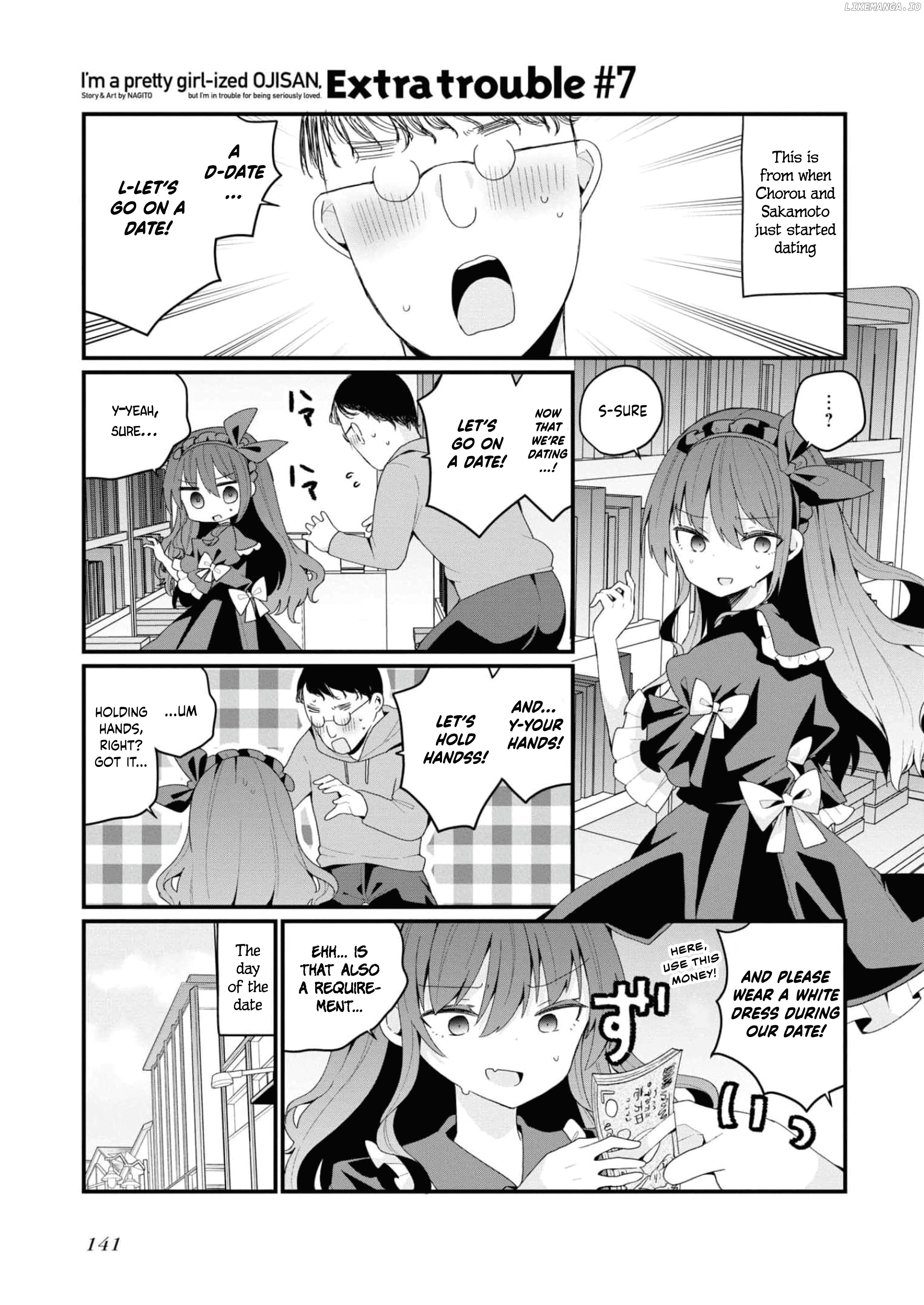 Bishoujokashita Oji-San Dakedo, Gachi Koi Sarete Komattemasu Chapter 36.5  - page 7