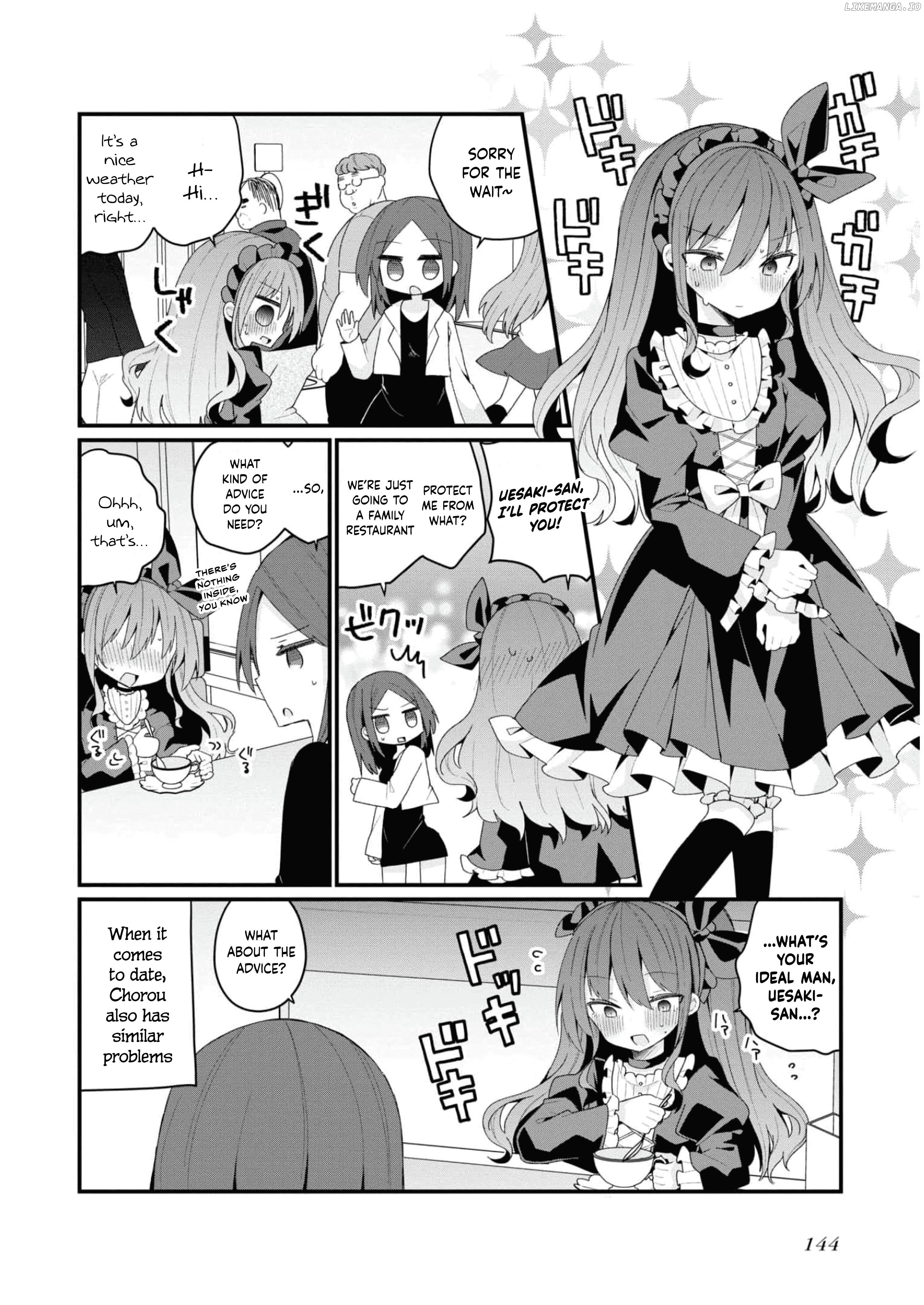 Bishoujokashita Oji-San Dakedo, Gachi Koi Sarete Komattemasu Chapter 36.5  - page 10