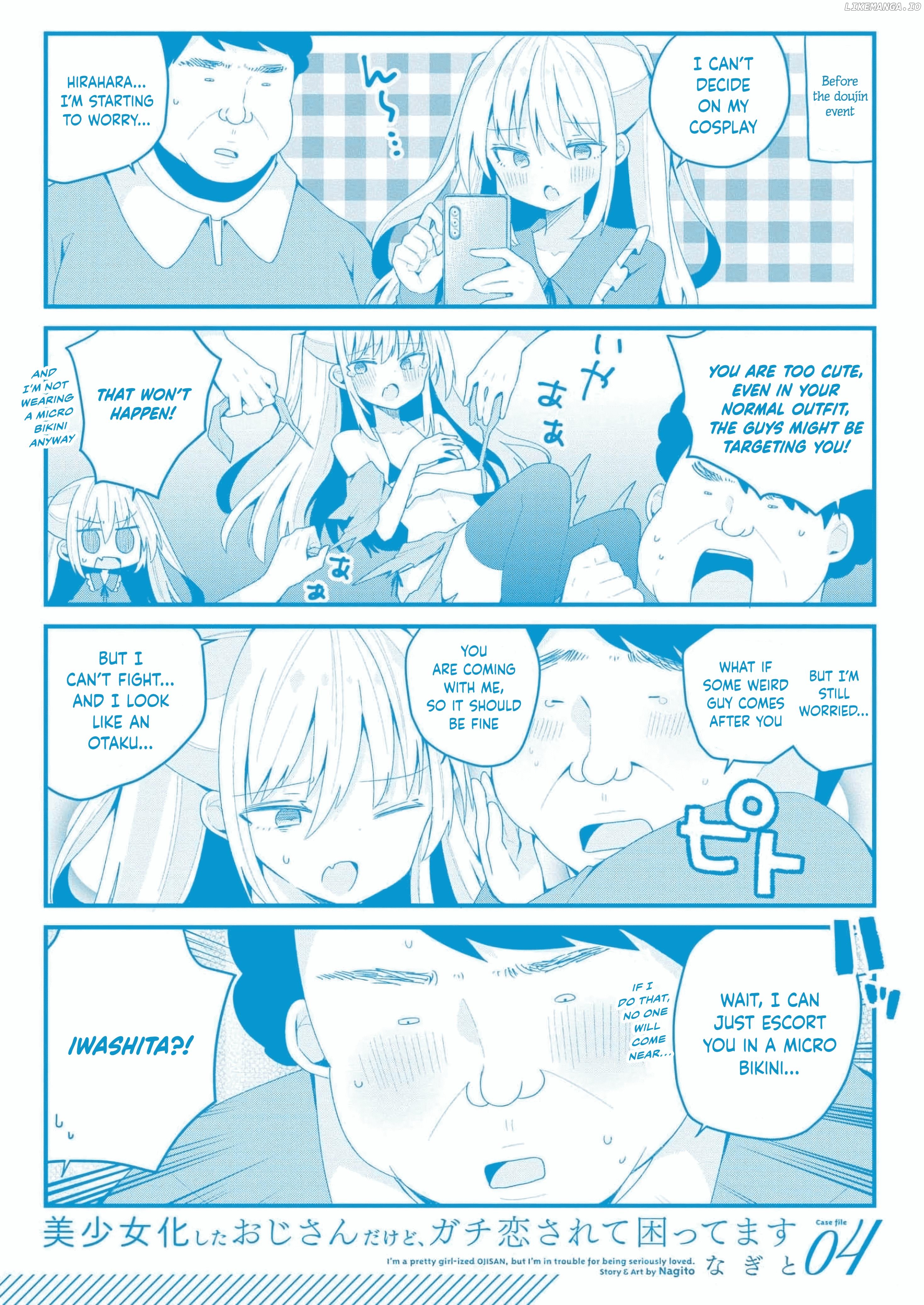 Bishoujokashita Oji-San Dakedo, Gachi Koi Sarete Komattemasu Chapter 36.5  - page 14