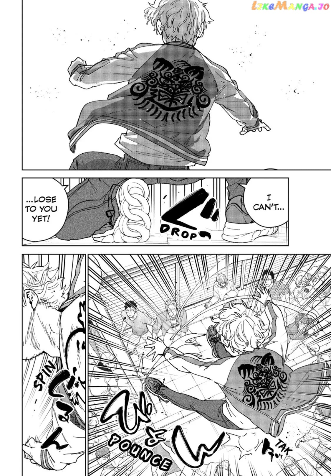 Wind Breaker (NII Satoru) Chapter 131 - page 9