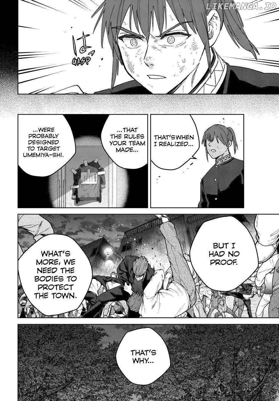 Wind Breaker (NII Satoru) Chapter 132 - page 12
