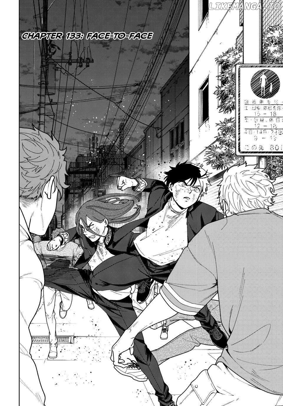 Wind Breaker (NII Satoru) Chapter 133 - page 2