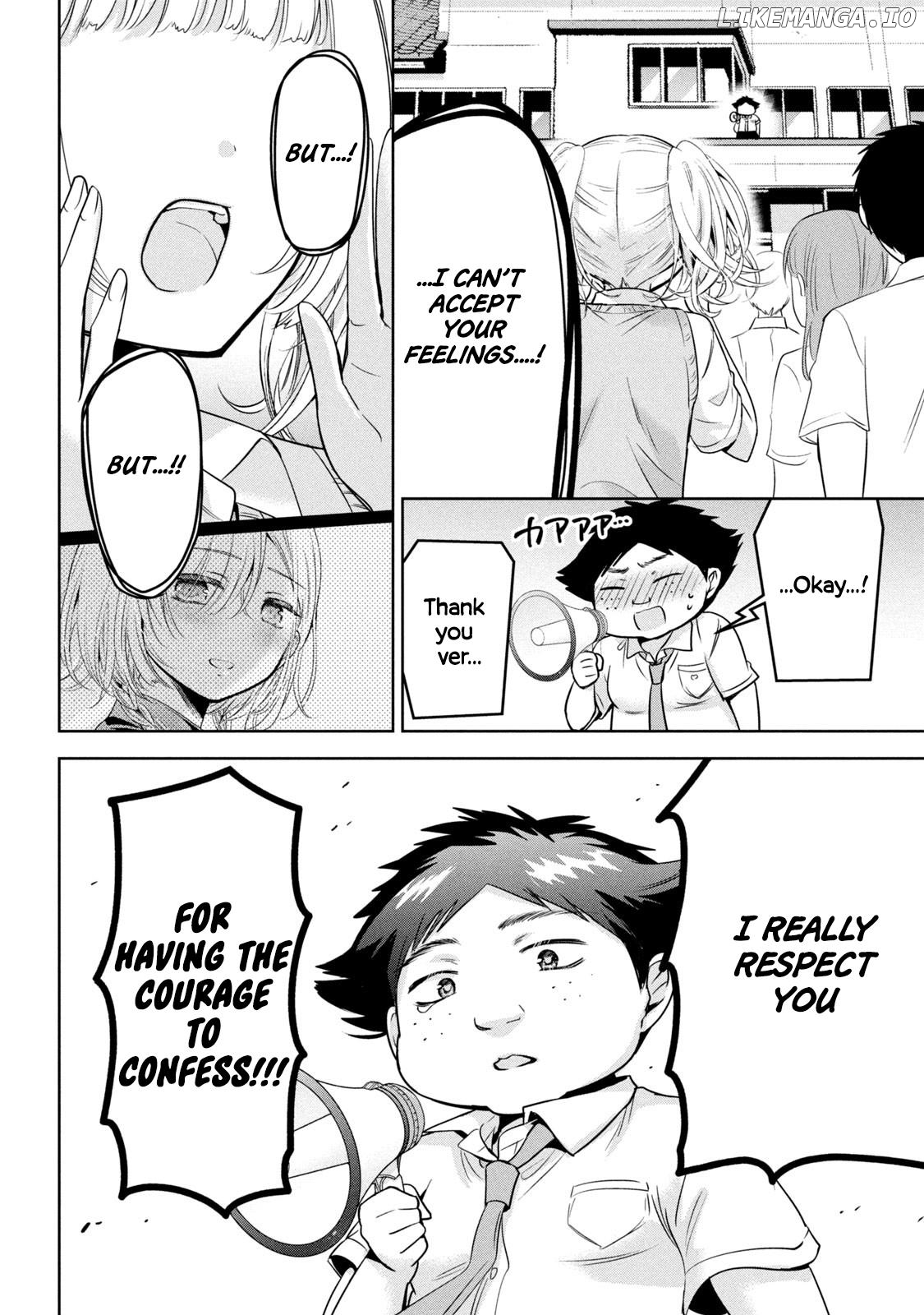 Amachin wa Jishou ♂ Chapter 58 - page 12