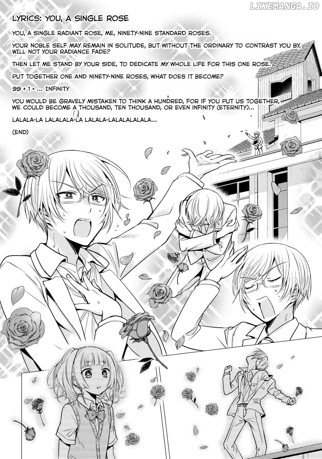 Amachin wa Jishou ♂ Chapter 58 - page 18