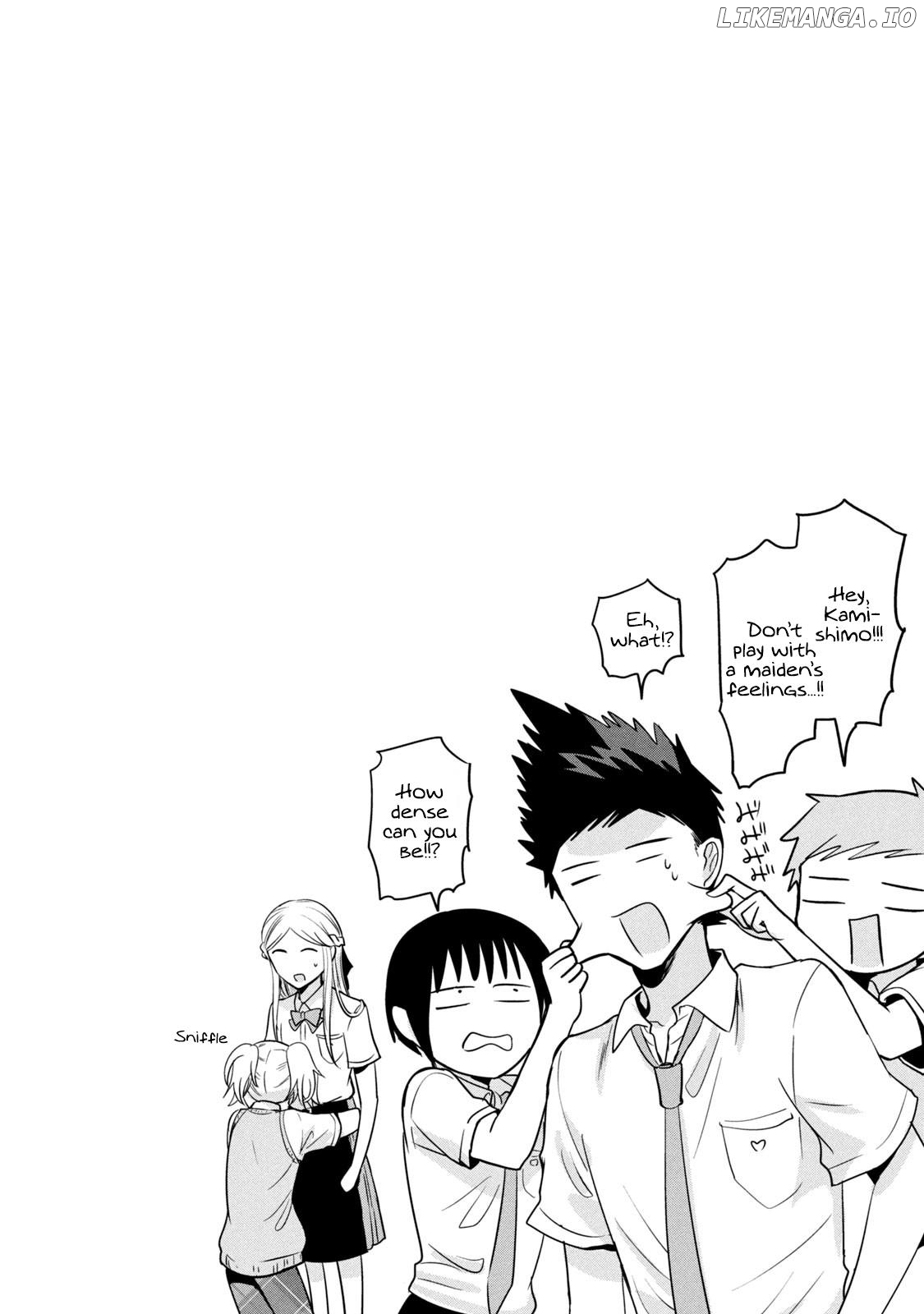Amachin wa Jishou ♂ Chapter 58 - page 29